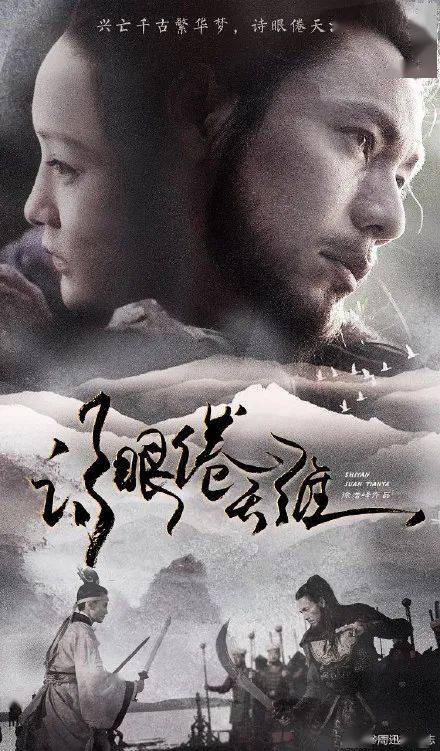 永州办理毕业证