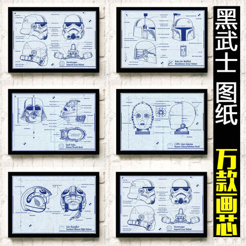 英国水电费账单怎么买假的